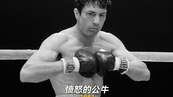 历届奥斯卡影帝盘点（1981-1991）