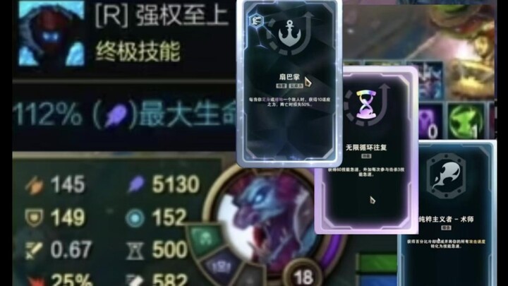 【ระเบิด】500CD จอมราชาเสาไอซ์! เสาไอซ์เต็มจอ! ใช้เสาไอซ์บ้าคลั่งล้างแค้น ท่าไม้ตายพลังโจมตี 112% ของ 