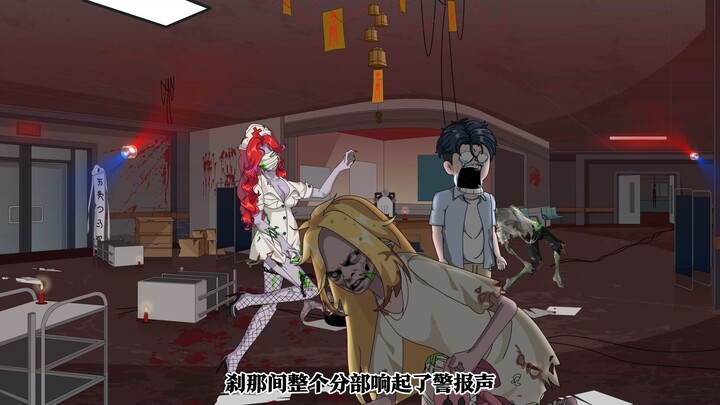 第34集，末世降临，世界都成为丧尸，背后的神秘董事长现身！
