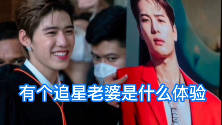 นายหม่า: ยังไม่เคยเจอตัวจริง แต่เกลียดเข้ากระดูกดำไปแล้ว!!