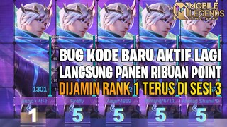 TIPS PAKAI BUG KODE BARU PROMO DIAMOND SUPAYA TIDAK DI BAN - AUTO NAMBAH RIBUAN POINT?!? MLBB