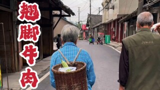 #LeshanFood#SichuanFood#Customs and Culture Our country is vast and rich in resources, and every pla