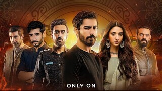 DuniyaPur Episode 2 [CC] Khushhal Khan