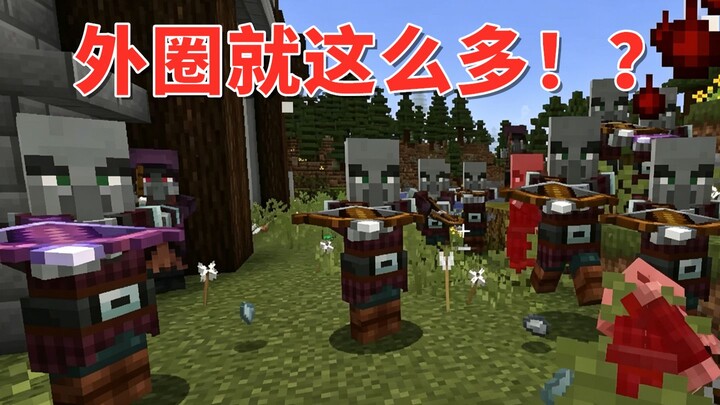 There are even more of them than in Bill’s manor—no amount of god-tier gear can hold up! [Better MC]