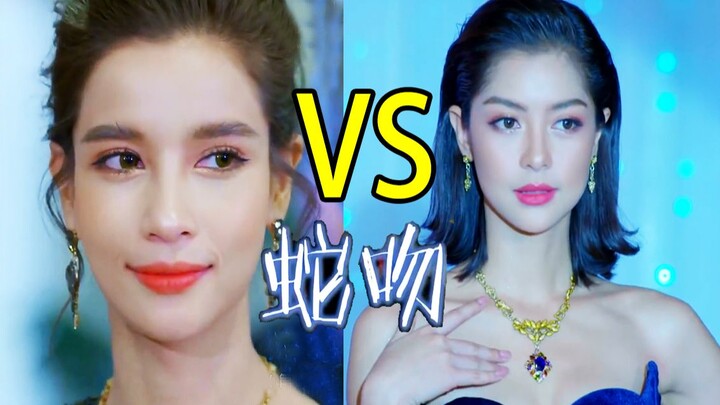 Snake Woman vs. Dancer! Which one is your favorite? Magical revenge blockbuster “Snake’s Kiss” – Par