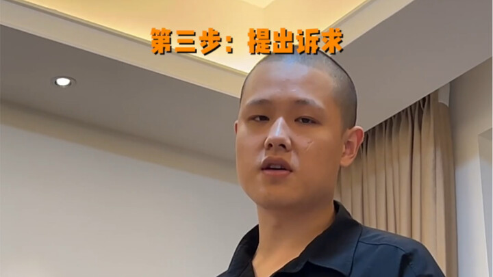 Có vài người cứ ngồi xuống là tôi biết ngay họ đang nghĩ gì.