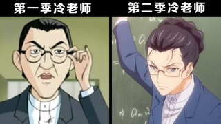动漫界的史诗级“整容”！