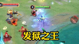 大 片 《 狱 姬 》