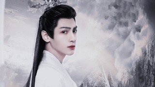 "Tiên Xanadu"