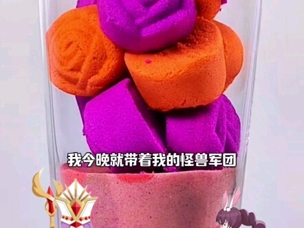 还有人喜欢小舞吗？