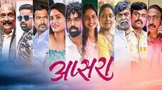 Apsara full movie [indo sub]