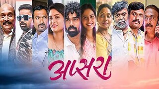 Apsara full movie [indo sub]