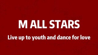 Kompetisi Tari Grup Internasional M ALL STARS, kami hadir, Stasiun B!!