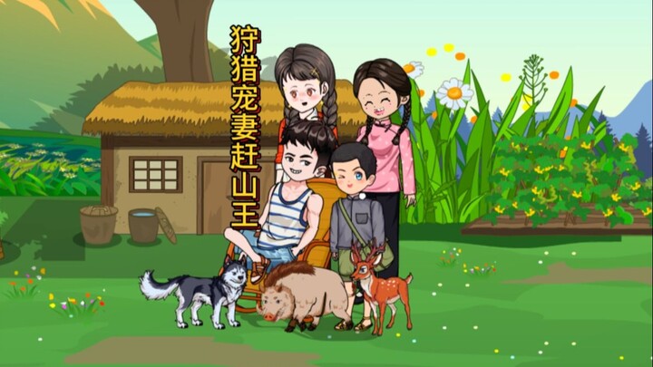 第9集全集
