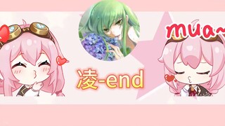 กระต่ายสีชมพู U Yongchu Tafei ถูก Meituan ปิดกั้นและปราบปรามและต่อว่าคนของ Meituan อย่างโกรธเคืองว่า