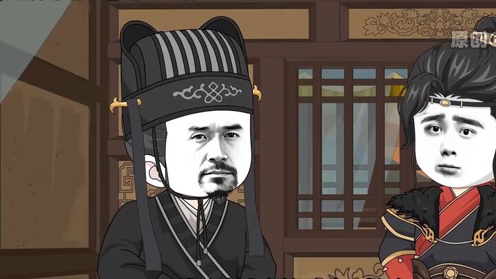 ในที่สุดจักรพรรดินีลู่ก็ได้ดำเนินการลงโทษสนมชีหรือไม่?