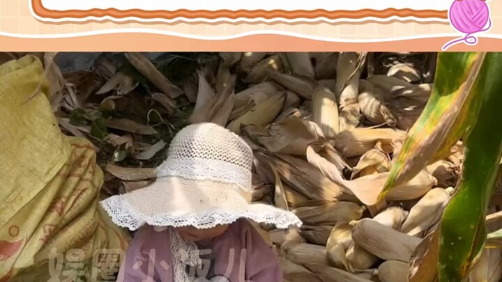 Anak-anak kecil tidak merasa pahit, hanya merasa menyenangkan bisa ikut ibu bermain di ladang "Keser
