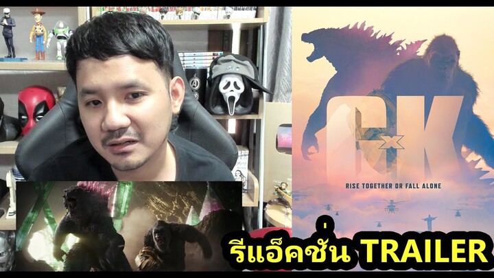 Godzilla x Kong : The New Empire Trailer REACTION รีแอ็คชั่น