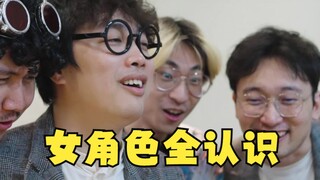 Ai là người dẫn đầu trong lĩnh vực 3D?