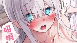 妹妹失踪10年回来奔溃了，哥哥用爱治愈变骨科？