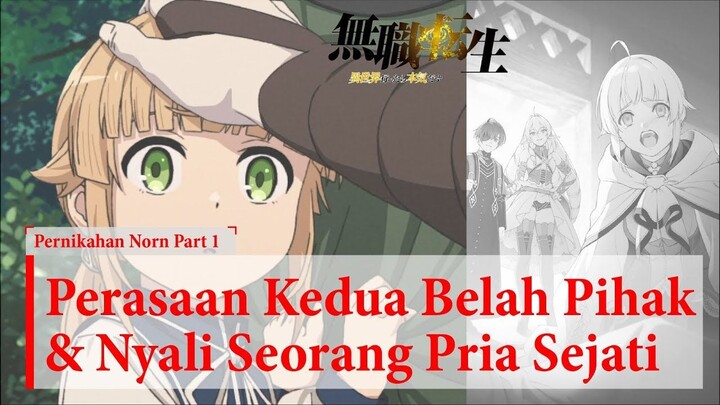 (Vol Ekstra) #1 Pernikahan Norn, Pernyataan & Tantangan Ruijerd - Mushoku Tensei