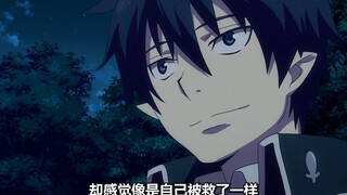 少年打开了女孩的牢笼，实际上救的却是自己
