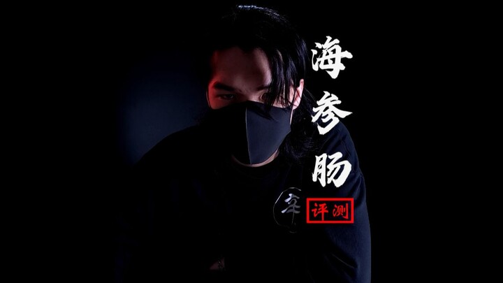 【ซินผู้รีวิว】ฉันมีความคิดสุดแหวกแนวนึง ถ้าเอาวอดก้าใส่เข้าไปในลำไส้จริงๆ จะเกิดอะไรขึ้นนะ?