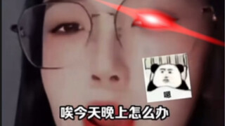 "Looks like I'll have to eat again tonight!"