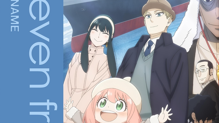 "SPY×FAMILY Season 2" Episode 35 Insert Song "uneven fruit" by (K)NoW_NAME & (K)NoW_NAME:NIKIIE