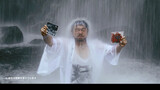 [Resmi]King Gnu-"SPECIALZ" merilis SPOT ((Animasi "#Jujutsu Kaisen#" Musim 2 "Insiden Shibuya" OP)