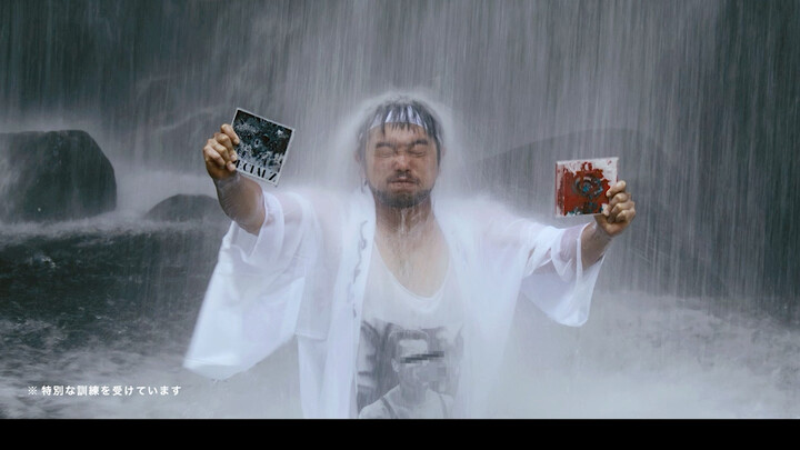 [Chính thức] King Gnu - "SPECIALZ" phát hành SPOT ((Hoạt hình "# Chú Thuật Hồi Chiến #" Season 2 "Sự