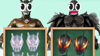 Vote for the most handsome Ultraman!