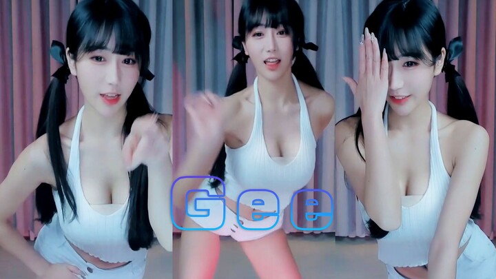 【小深深儿】太甜了，糖尿病的别进来！韩舞《Gee》(少女时代)2021-01-30