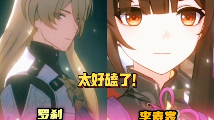 嗜睡不识字少女遇上行商金发少爷？太好磕了吧～