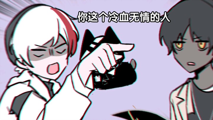 【明日方舟/整活向/（血色蔓延三创？）】我去，我喜欢猫！