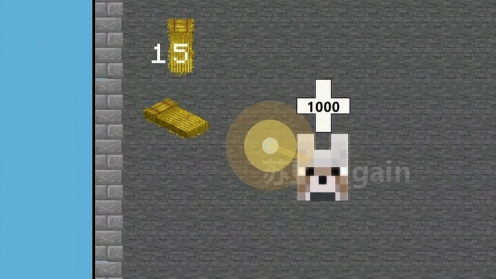 MC Little Ball: Straw Bed vs. Big Dog – Who Will Win?