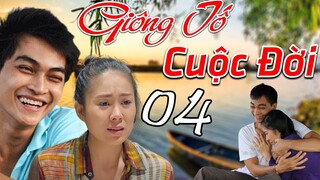 PHIM BỘ TÂM LÝ XÃ HỘI VIỆT NAM HAY NHẤT 2023 | PHIM GIÔNG TỐ CUỘC ĐỜI - Tập 4 | Lê Phương