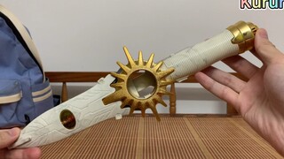 【百兽战队 兽皇剑】