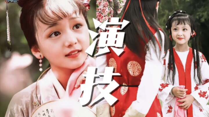 Nói được không? Đám nhóc trung bình mười tuổi mà diễn xuất còn bá đạo hơn cả mấy bản remake Hồng Lâu