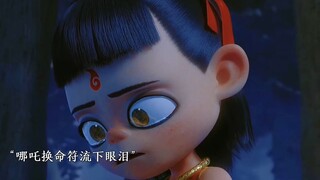 “这里的李靖应该是所有李靖中最完美的了”