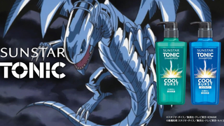 【أبريل/تعاون رسمي】 يوغي يو × شامبو SUNSTAR TONIC فيديو ترويجي للتعاون [فريق MCE للترجمة الصينية]