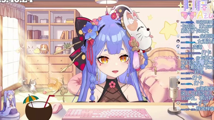 [A Zi] Publicly criticizes CC Wumingjiang