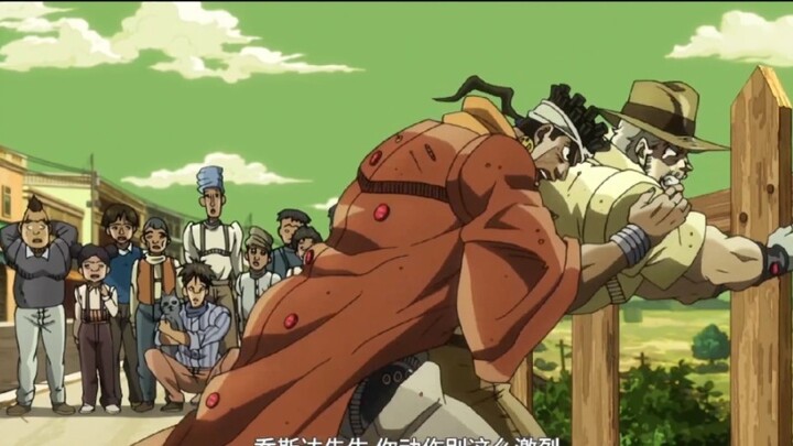 The old guy and Abududu are so funny here