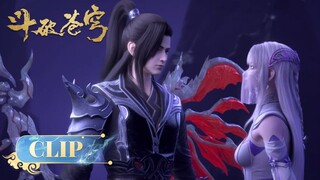 🌟VIETSUB | Clip Đấu Phá Thương Khung EP156-1 | Hoạt Hình Yuewen Việt Nam