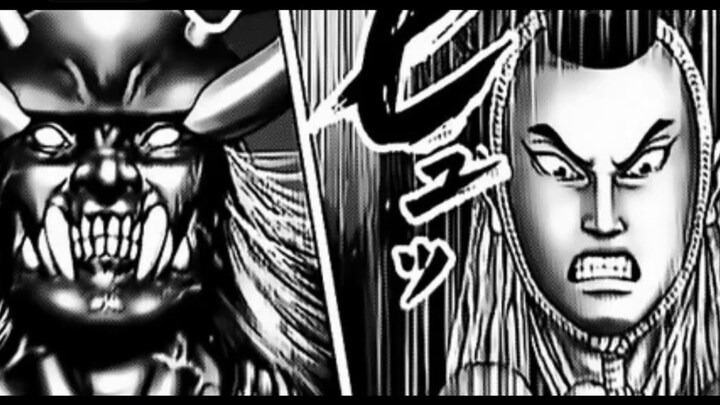 【GANTZ:E】Chapter 62, a mysterious and powerful enemy appears. Benkei? Dankei! ?