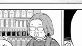 [Yamada LV999 Musim 2] Akane mengkhianati Yamada dan pergi ke pertemuan sosial secara diam-diam! Keh