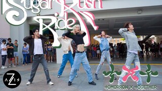 【Z轴舞团】甜酷当道！TXT最新回归曲Sugar Rush Ride高质量路演翻跳