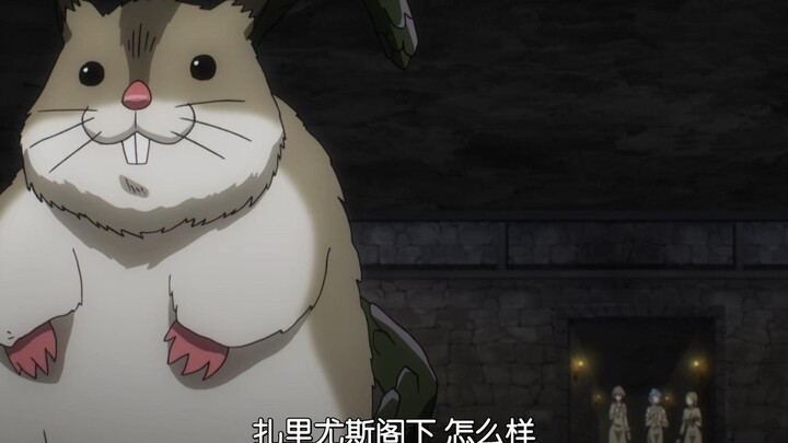 比起其他冒险者，这算是死的比较干脆的了..................