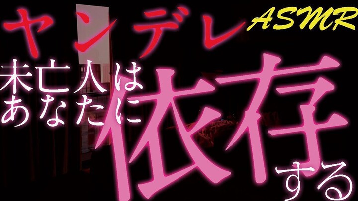 【صوت مريض/ترجمة صينية】 أرملة الجيران تريد أن تكون أمك وزوجتك في آن واحد ~ الممثلة الصوتية: هانامي ها