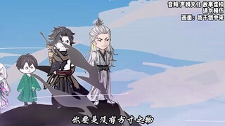 第190集，天开神秀